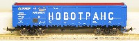 LS Models (R-Land): полувагон 12-296-01 (с 2004 г.) "Новотранс"